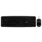 KEYBOARD & MOUSE COMBO ARGOM SPANISH USB CLASSIC